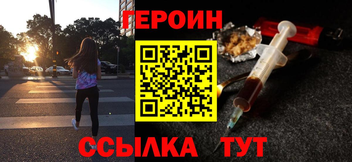 MDMA  Вход с VPN  Конопля  ЭКСТАЗИ  Лениногорск  Конопля  Меф МЯУ МЯУ кристаллы  ГАШИШ 