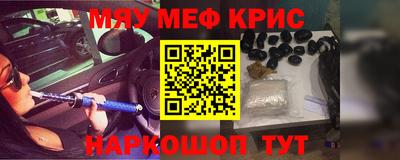 герыч Изобильный