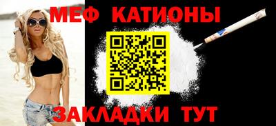 герыч Изобильный