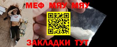 герыч Изобильный