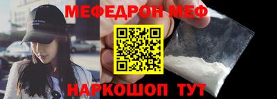 герыч Изобильный