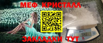 герыч Изобильный