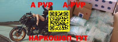 скорость mdpv Ирбит