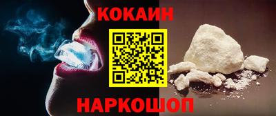 герыч Изобильный