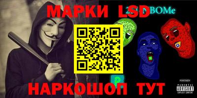 скорость mdpv Ирбит