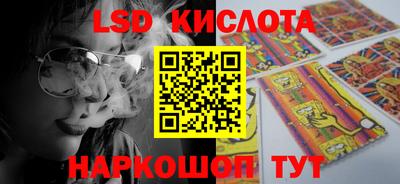 скорость mdpv Ирбит