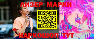 герыч Изобильный