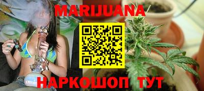 герыч Изобильный