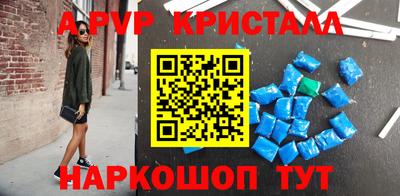 герыч Изобильный