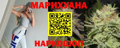 герыч Ипатово