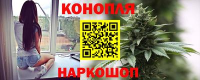 герыч Ипатово