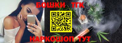 герыч Изобильный
