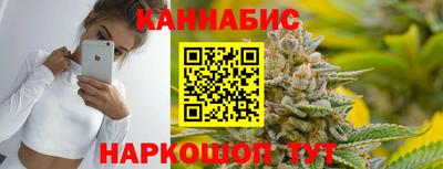 герыч Изобильный
