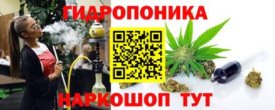 скорость mdpv Ирбит
