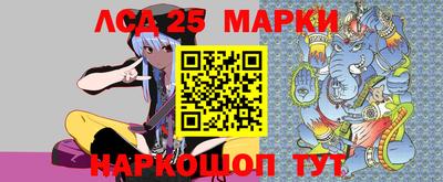 герыч Ипатово
