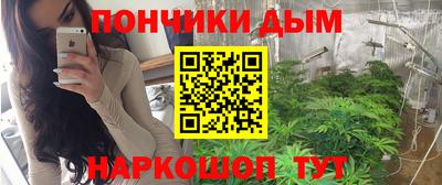 герыч Ипатово