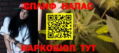 скорость mdpv Ирбит