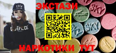 скорость mdpv Ирбит