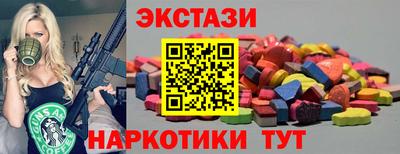 герыч Изобильный