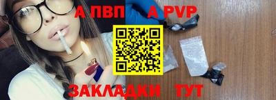 герыч Изобильный