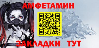 герыч Изобильный