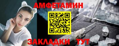герыч Изобильный