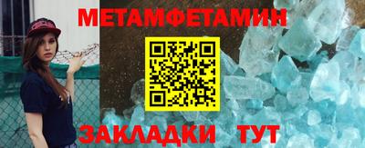 скорость mdpv Ирбит