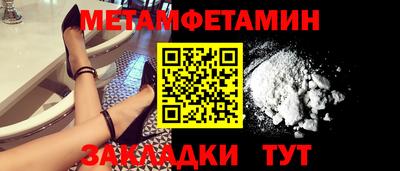 скорость mdpv Ирбит