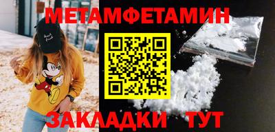 скорость mdpv Ирбит