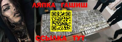герыч Изобильный